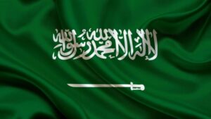تنويه مهم من السفارة السعودية للسودانيين 2 تنويه مهم من السفارة السعودية للسودانيين