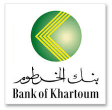 بنك الخرطوم يطلق خدمة جديدة لدعم الجيش 11 IMG 20240505 WA0583