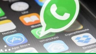 تحذير عاجل لمستخدمي تطبيق واتساب 6 IMG 20240508 WA0394