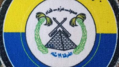 IMG 20240509 WA01021