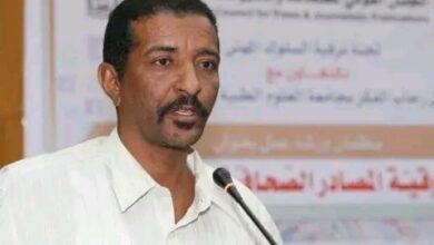 معلومات جديدة عن إختطاف الصحفي طارق عبدالله 7 IMG 20240530 WA0394 1