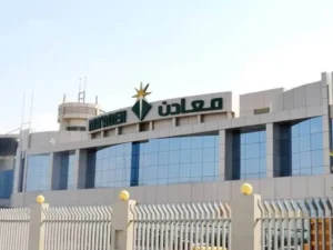 استخراج الليثيوم من البحر آحدث إنجازات معادن السعودية 2 استخراج الليثيوم