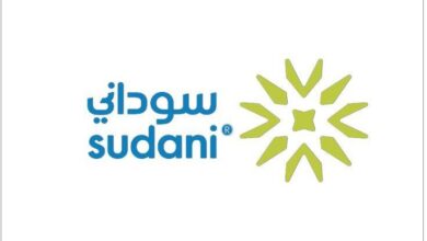تنويه مهم من شركة سوداني للإتصالات 10 سوداني 1 736x470 1