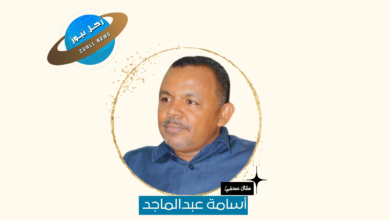 نسخة من Yellow Elegant Halftone Instagram Profile Picture 20240509 023121 ٠٠٠٠