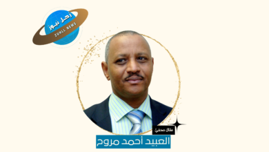 العبيد مروح: النفاق الأمريكي كأوضح ما يكون 7 العبيد مروح: النفاق الأمريكي كأوضح ما يكون