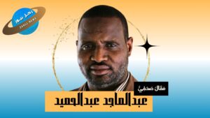 خلافات حول حسم إسقاط الفاشر.. المليشيا تنقسم!! 2 خلافات حول حسم إسقاط الفاشر.. المليشيا تنقسم!!
