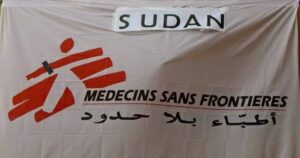 أطباء بلا حدود تلوح بتعليق خدماتها في السودان 2 أطباء بلا حدود تلوح بتعليق خدماتها في السودان