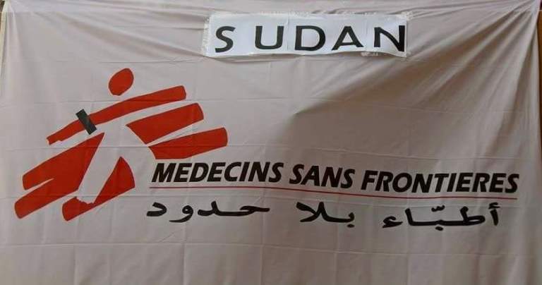 أطباء بلا حدود تلوح بتعليق خدماتها في السودان