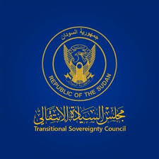 السيادي يصدر بيان بشأن إرسال وفد حكومي للقاهرة