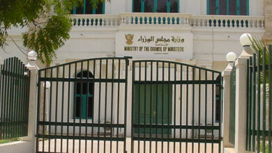 مجلس الوزراء السوداني يناقش ملفات المهمة 9 496303 YcUuIQ5 piEw4EVk60i4W0O5EXisTLkJ