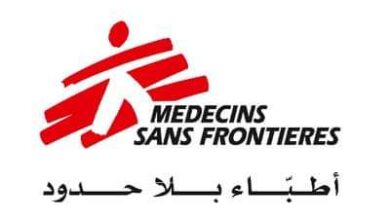 الكشف عن جملة ما نهبته المليشيا من الإمدادات الطبية