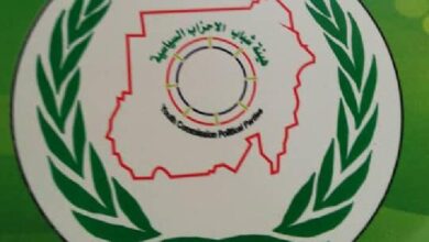 شباب الأحزاب يصدرون بيانا غاضبا.. ما القصة 8 شباب الأحزاب يصدرون بيانا غاضبا.. ما القصة