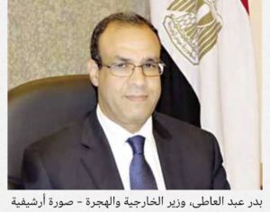 مصر: لا حل عسكريا للأزمة السودانية 2 مصر: لا حل عسكريا للأزمة السودانية