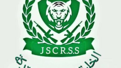 إدانة متهم أجنبي بالإعدام لتعاونه مع المليشيا 11 IMG 20240919 WA0141