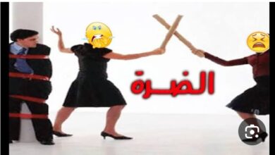 IMG 20240923 WA0163