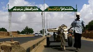تصاعد معاناة تجار ومواطني دارفور.. ما القصة
