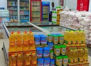 تسعير السلع التموينية 1671462575 0