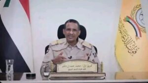 خطاب حميدتي الفضيحة | د. محمد عثمان عوض الله 2 خطاب حميدتي الفضيحة | د. محمد عثمان عوض الله