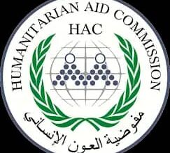 مفوضية العون الإنساني تفتح النار على الدعم السريع 8 671a6e8016071