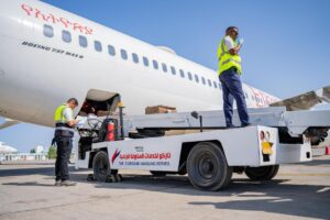 شراكة ذكية بين تاركو والخطوط الإثيوبية