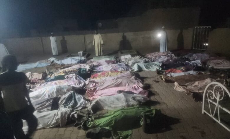 رقم صادم لشهداء قرية السريحة بالجزيرة 1 IMG 20241026 WA0158