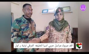 قصة مراسل حربي آسيا الخليفة مع بكري المدنى