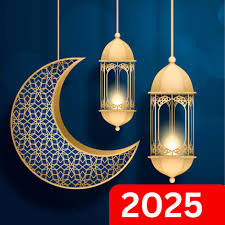 تعرف على بداية شهر رمضان هذا العام 2 تعرف على بداية شهر رمضان هذا العام