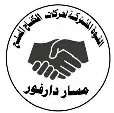 لم تكن الأولى.. المليشيا تصفي أسرى 2 لم تكن الأولى.. المليشيا تصفي أسرى