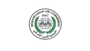 مفوضية العون الإنساني تفتح النار على  الدعم السريع