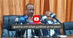 قائد منشق عن الدعم السريع يكشف كواليس الحرب 2 قائد منشق عن الدعم السريع يكشف كواليس الحرب