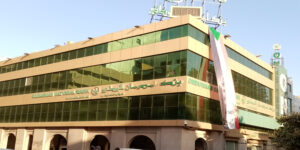 الدولار كم اليوم مقابل الجنيه السوداني