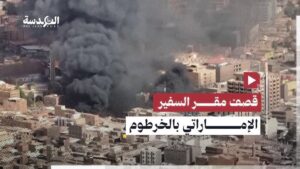 وزير الخارجية يرد بالحجة على اتهامات الإمارات 2 وزير الخارجية يرد بالحجة على اتهامات الإمارات
