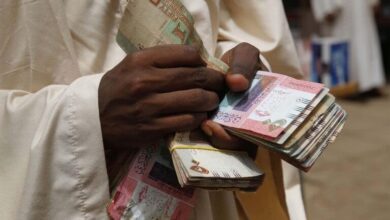 الأمم المتحدة تكشف تغييرات خطيرة بالجنيه السوداني 10 بنك السودان يصدر بيانا