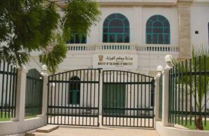 النص الكامل لخطاب رئيس الوزراء السوداني