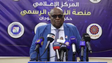 تفاصيل شكوى السودان ضد دولة تشاد 5 6729faaa83073