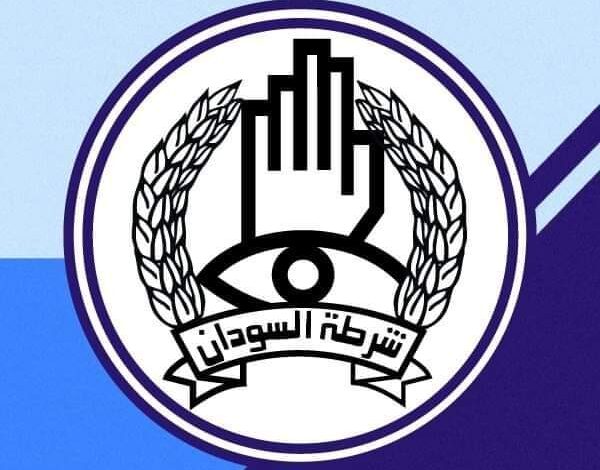 الكشف عن شبكة إجرامية تتبع للتمرد بنهر النيل 1 FB IMG 1611426092112 3 1