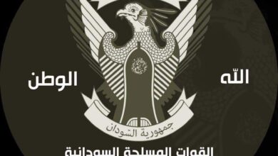 الجيش السوداني ينفي هذا الخبر 10 FB IMG 1732377128924