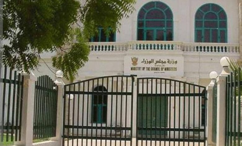 مصادر تكشف عن أبرز المرشحين لرئاسة مجلس الوزراء 1 IMG 20241108 WA0006
