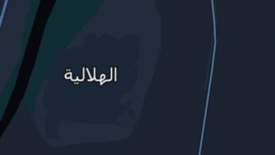 آخر مستجدات جرائم المليشيا بالهلالية بولاية الجزيرة 8 وردنا الآن.. مأساة الهلالية تتفاقم