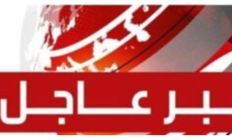 عاجل.. روسيا تقطع الطريق أمام مشروع ضد السودان 1 IMG 20241109 WA0023