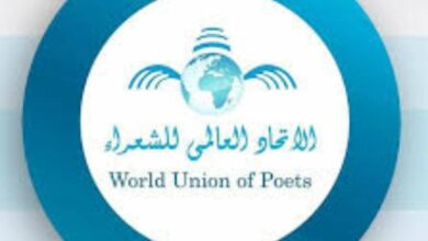 IMG 20241109 WA0028