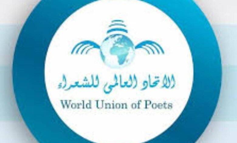 IMG 20241109 WA0028