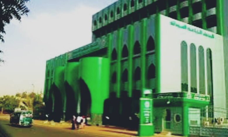 بنك المزارع يقسو على المزارعين.. تفاصيل مزعجة 1 IMG 20241115 WA0005