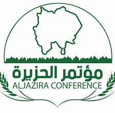 ما حدث بالجزيرة.. قصص يندى لها الجبين ولم تخطر على (بال بشر) 8 IMG 20241117 WA0009