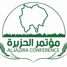 ما حدث بالجزيرة.. قصص يندى لها الجبين ولم تخطر على (بال بشر) 1 IMG 20241117 WA0009