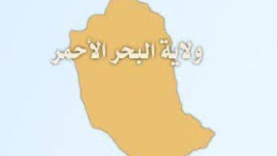 IMG 20241118 WA0015