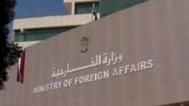 الخارجية السودانية تصدر بيانا بشأن روسيا 13 IMG 20241118 WA0018