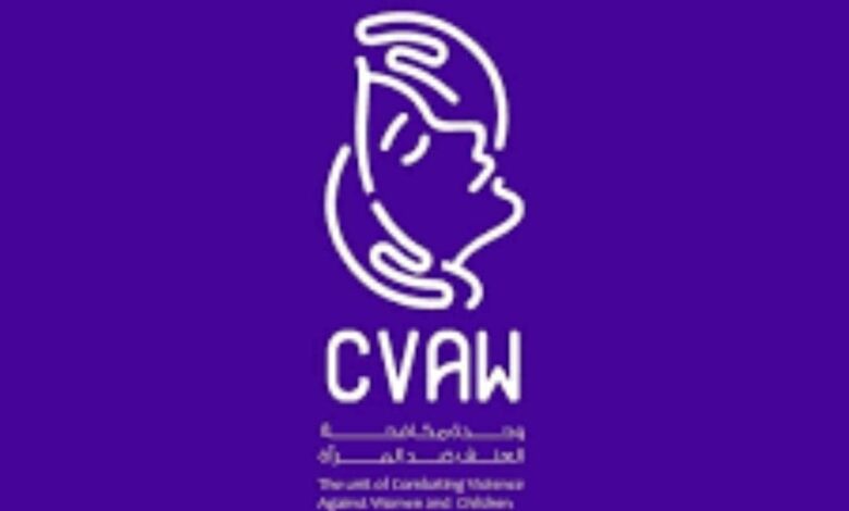 مسؤولة حكومية تكشف المثير حول العنف على المرأة السودانية 1 IMG 20241127 WA0013