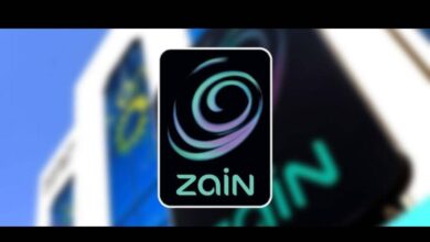 شركة زين تعلن عن قرار جديد لمشتركيها 7 IMG 20241129 WA0008