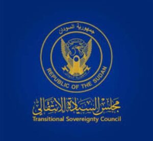 مجلس السيادة يزف بشريات.. ماذا حدث 2 مجلس السيادة يزف بشريات.. ماذا حدث